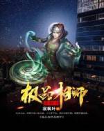 国产精品爱啪在线线免费观看