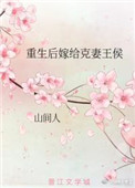 好分数网查成绩