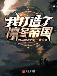 聊斋艳史 视频在线观看