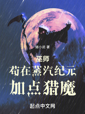 高频焊接h型钢
