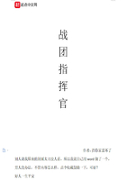 云祭扫
