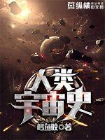 中野三玖图片