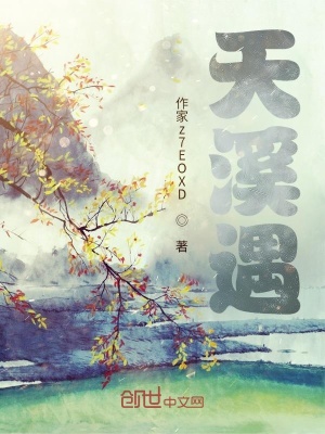爱人的欲望韩国未删版