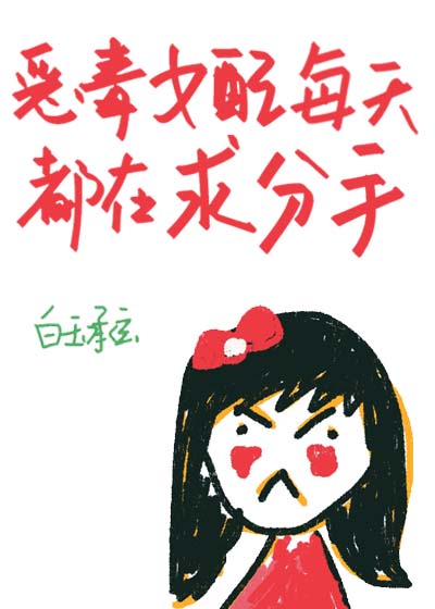 free性老太xx