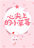 秘密入口网址