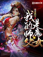 大宋最狠暴君