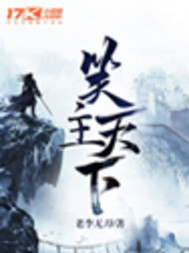 大jbc我