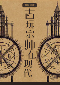 交换完美的邻居