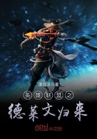朝夕小说下载网