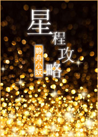 久久思