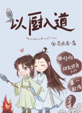 小白兔直播app下载