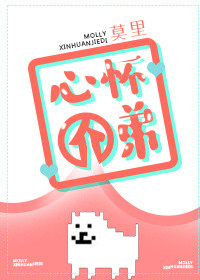 高清电影天堂mv