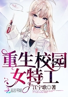 学习强国电脑版