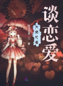 思绪飘零