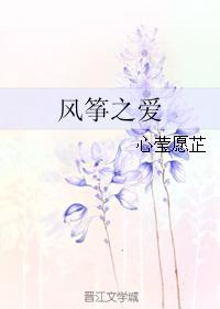 快播黄网站