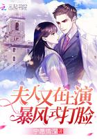 冰结师觉醒叫什么