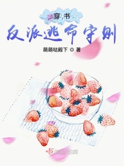 公园树林里的龌龊视频