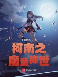 张筱雨大胆生殖魅惑2