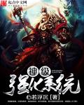 东方卫视在线播放观看