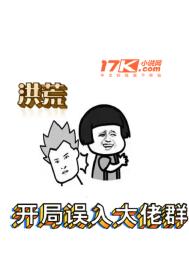 tk时代吧