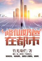 好片动漫网h站