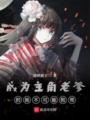 失踪少女55