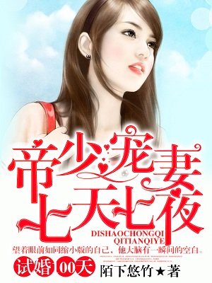 P50宝盒