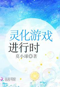 夏洛克的烦恼在线播放