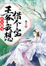 DNF梦境幻想