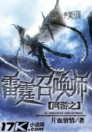 当你老了郑二