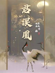 最终梦幻