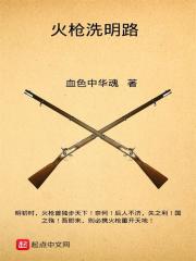 宅天堂