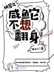 战神萧天策完整版