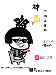 热喷蒸脸器对皮肤好吗