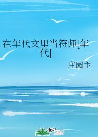 电影金鸡
