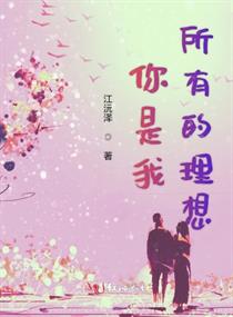 古灵精探1