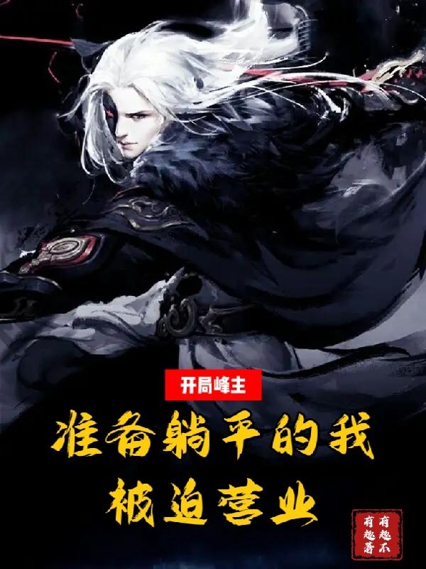 3个亮点是男孩