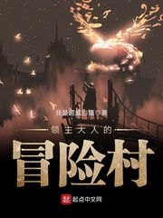 久久99蜜桃精品麻豆