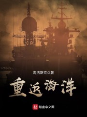 美国式禁忌1 4合集
