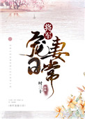 黄车车好快的车尺寸大免费