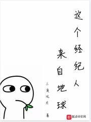 同居了兄嫂