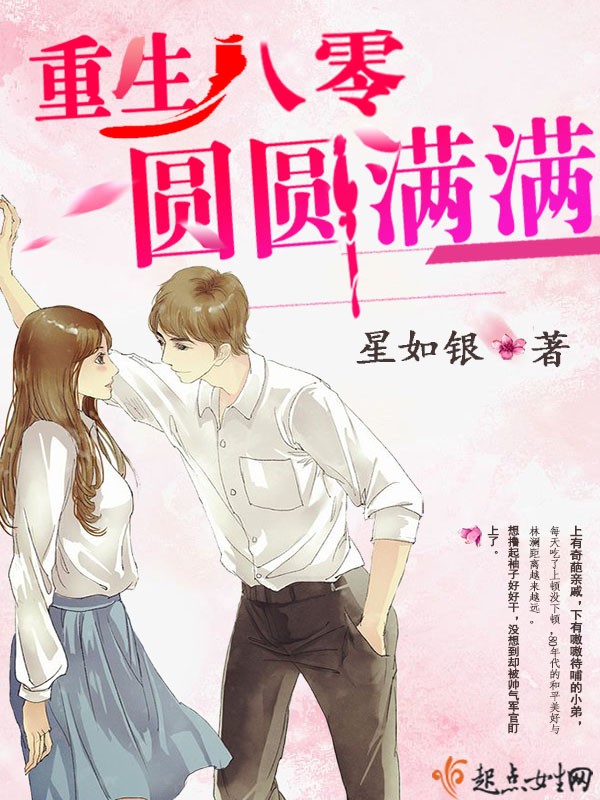 www.俺去也.com