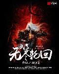 麻豆果冻精东九一传媒MV
