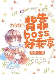 印度爱经欲经插图