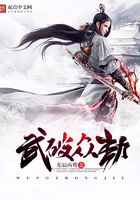 桃谷绘里香在线高清