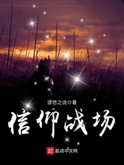 女同志strapon