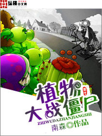 真人示范性教育课视频