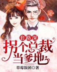 君临天下40全集国语下载地址