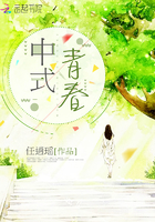 顾清念萧临渊