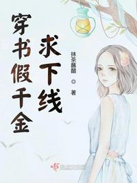 西方37大但人文艺术视频